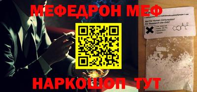 PSILOCYBIN Канаш