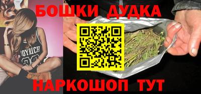 PSILOCYBIN Канаш