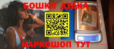 ALPHA PVP Камышлов