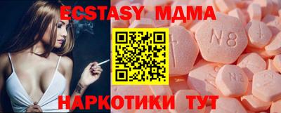 PSILOCYBIN Канаш