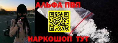 PSILOCYBIN Канаш
