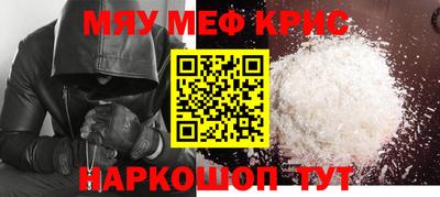 PSILOCYBIN Канаш