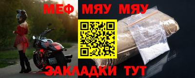 ALPHA PVP Камышлов
